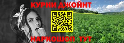 дживик Краснознаменск