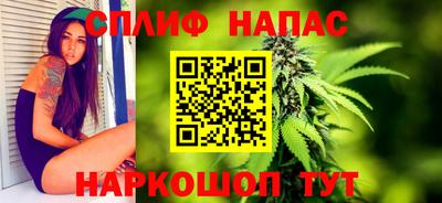кокаин перу Краснокаменск