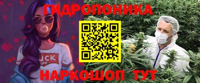 первитин Краснодар