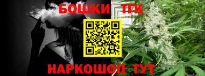 дживик Краснознаменск