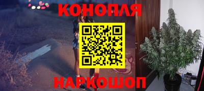дживик Краснознаменск