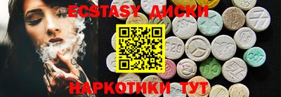 первитин Краснодар