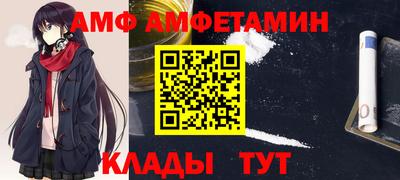 дживик Краснознаменск