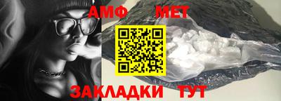 дживик Краснознаменск