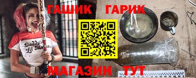 первитин Краснодар