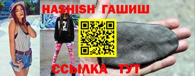 дживик Краснознаменск