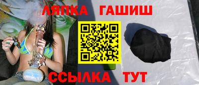 первитин Краснодар