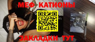 дживик Краснознаменск